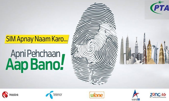SIM verification procedure for overseas Pakistanis A user guide